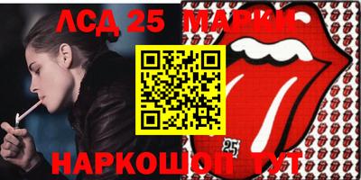 а пвп мука Бийск