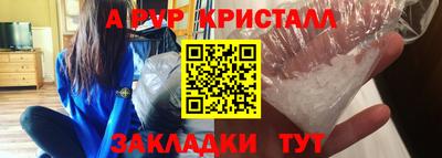 кокс Дубна