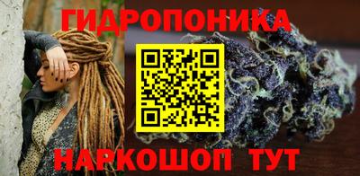 дистиллят марихуана Донской