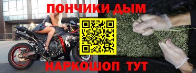 МДПВ Донецк
