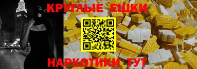 кокс Дубна