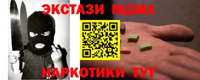 а пвп мука Бийск