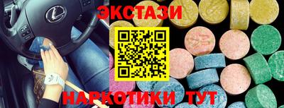 кокс Дубна