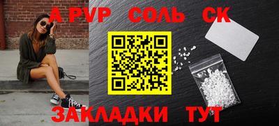 кокаин перу Берёзовский