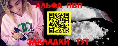 МДПВ Донецк