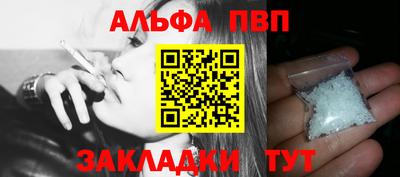 дистиллят марихуана Донской