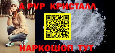 МДПВ Донецк