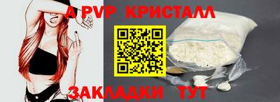кокс Дубна