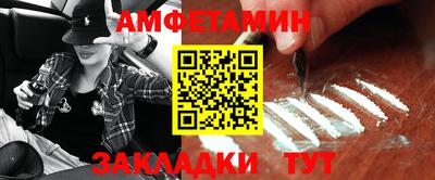 МДПВ Донецк