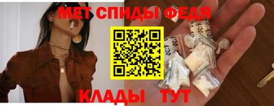 МДПВ Донецк