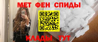 МДПВ Донецк