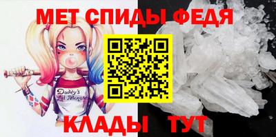 кокаин перу Берёзовский