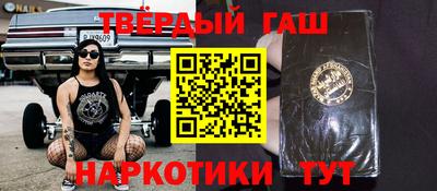 кокс Дубна