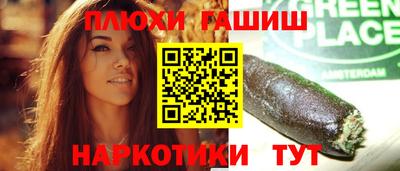 кокс Дубна