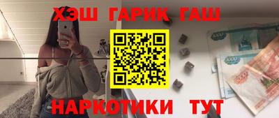 дистиллят марихуана Донской