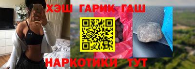кокс Дубна