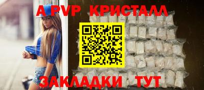дистиллят марихуана Донской