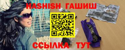 кокс Дубна