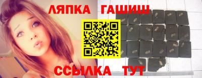 а пвп мука Бийск