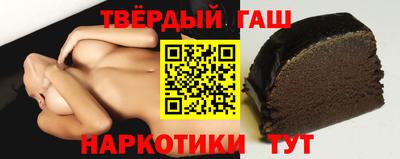 кокаин перу Берёзовский