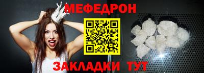 кокс Дубна