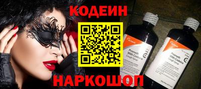 дистиллят марихуана Донской