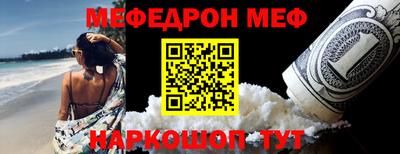 дистиллят марихуана Донской