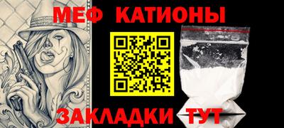 кокаин перу Берёзовский