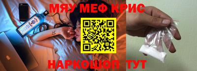 кокаин перу Берёзовский