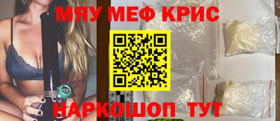 МДПВ Донецк