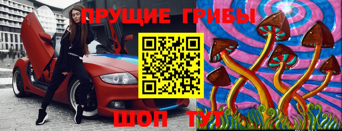 COCAIN  Alpha PVP СОЛЬ кристаллы  Ярцево  Канабис  Мефедрон   ГАШ 